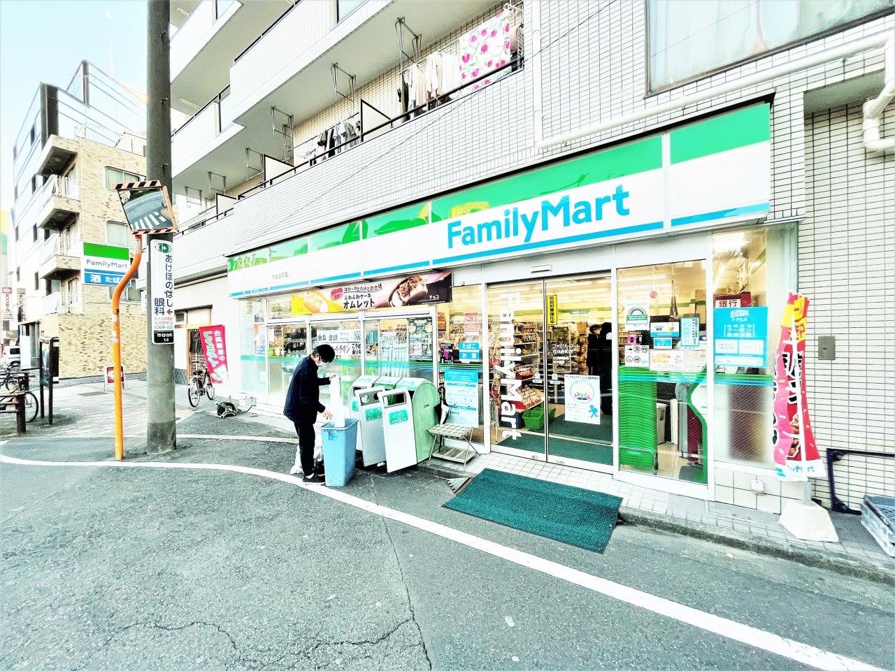 中古マンション 新宿区余丁町 都営大江戸線若松河田駅 9,380万円
