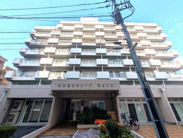 中古マンション 文京区大塚６丁目 有楽町線東池袋駅 5,480万円