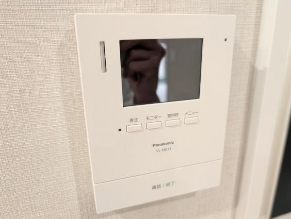 中古マンション 文京区大塚6丁目 有楽町線東池袋駅 5,480万円