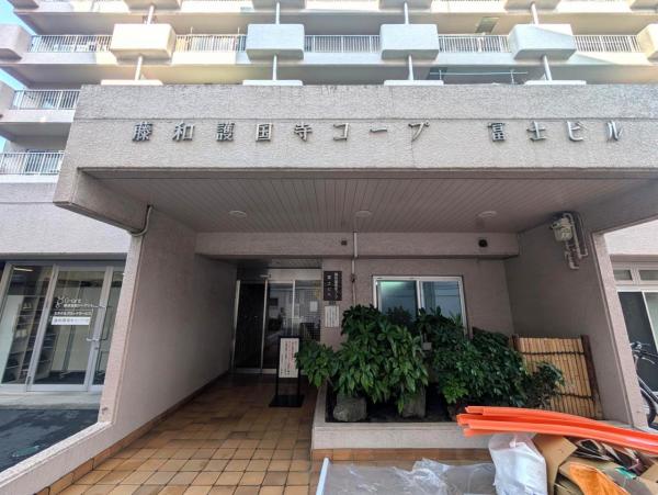 中古マンション 文京区大塚6丁目 有楽町線東池袋駅 5,480万円