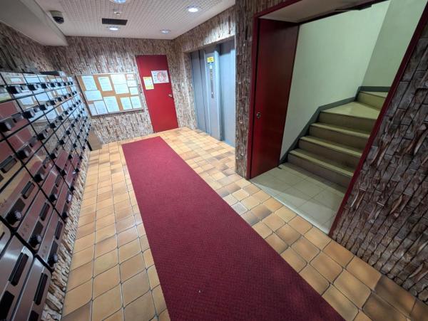 中古マンション 文京区大塚6丁目 有楽町線東池袋駅 5,480万円