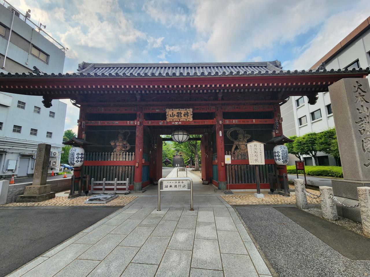 中古マンション 文京区大塚6丁目 有楽町線東池袋駅 5,480万円