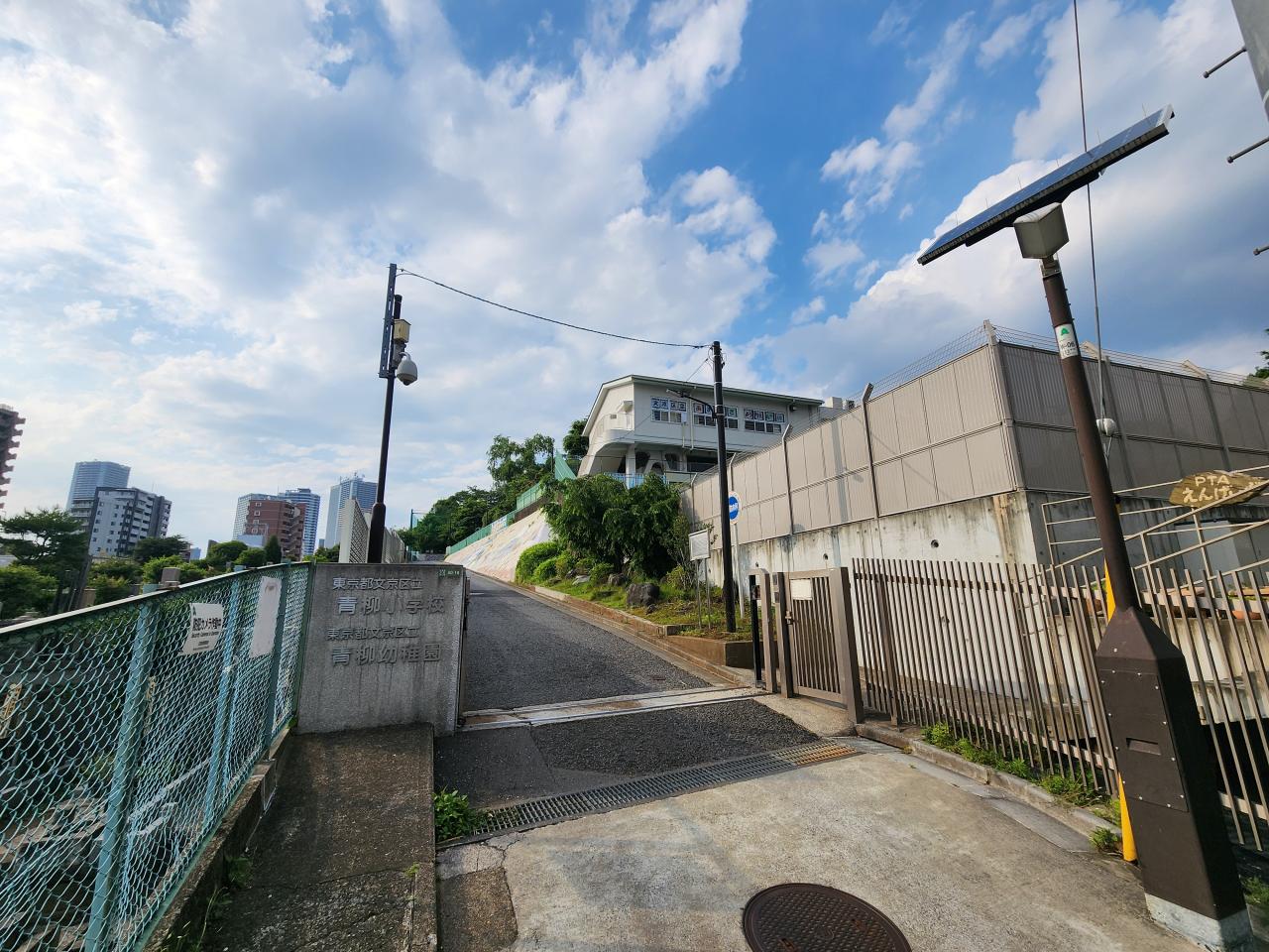 中古マンション 文京区大塚6丁目 有楽町線東池袋駅 5,480万円
