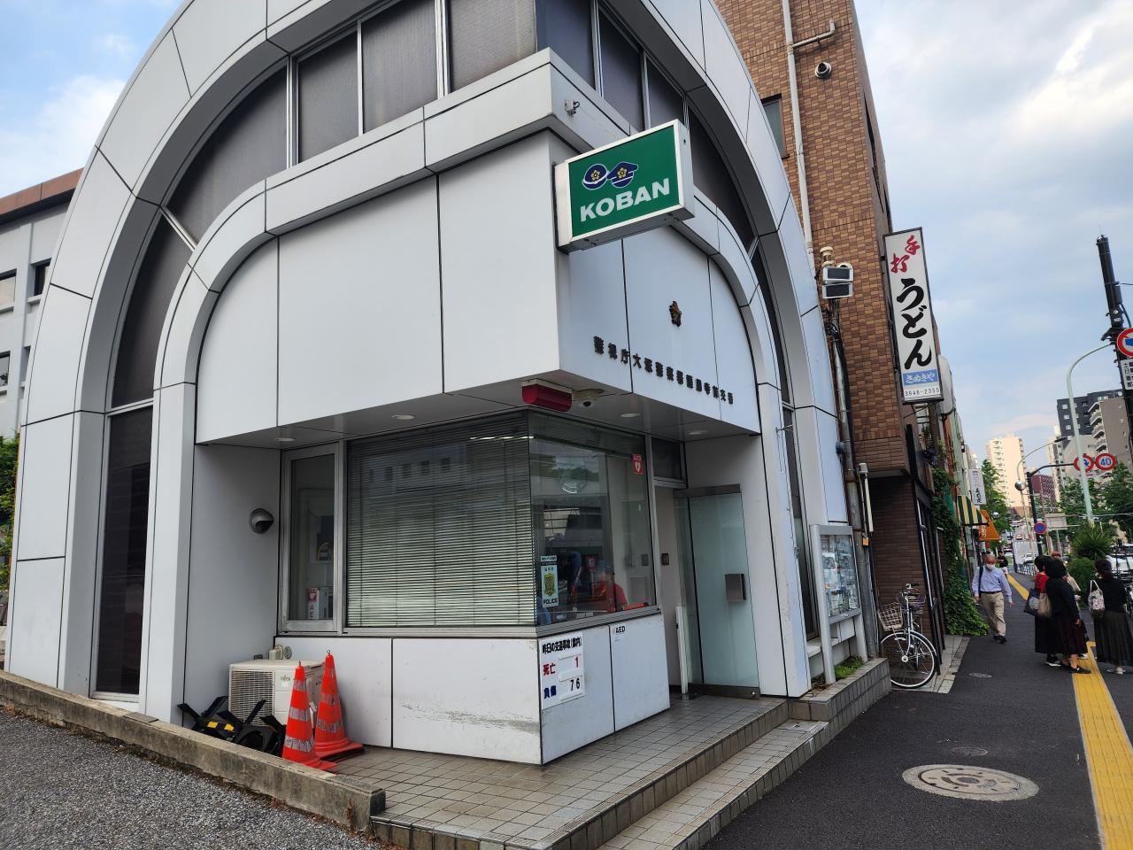 中古マンション 文京区大塚6丁目 有楽町線東池袋駅 5,480万円