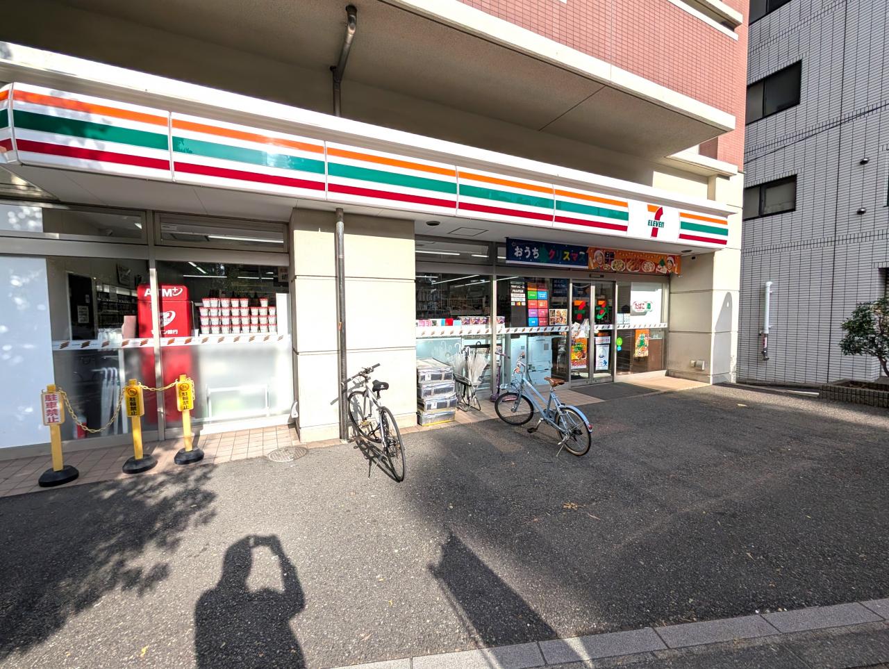 中古マンション 文京区大塚6丁目 有楽町線東池袋駅 5,480万円