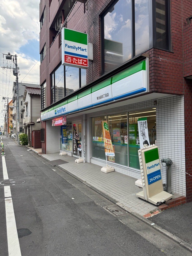 中古マンション 文京区大塚6丁目 有楽町線東池袋駅 5,480万円