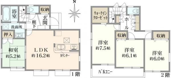中古戸建 東京都武蔵村山市伊奈平５丁目 西武拝島線西武立川駅 2,980万円