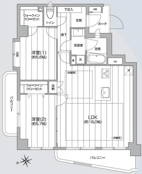中古マンション 品川区南品川５丁目 京急本線青物横丁駅 1億2,980万円