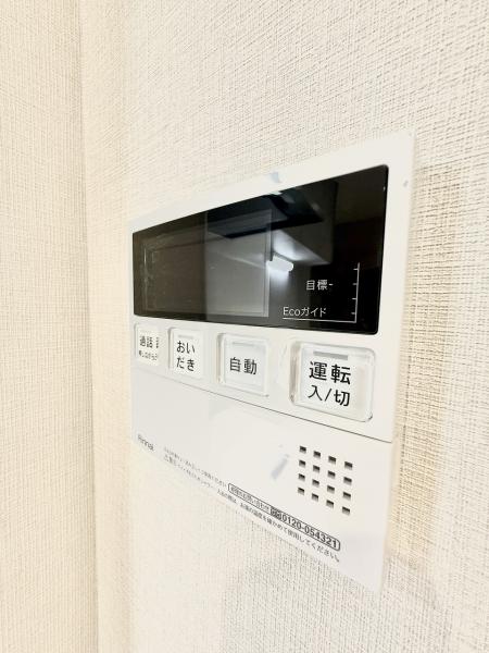 中古マンション 立川市富士見町1丁目 JR青梅線西立川駅 3,090万円