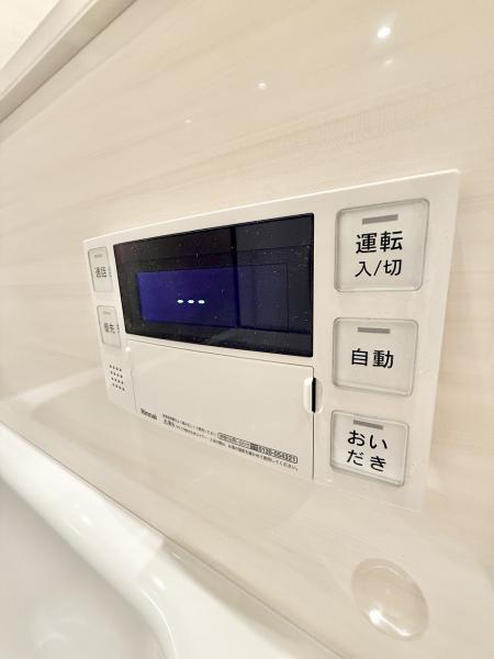中古マンション 立川市富士見町1丁目 JR青梅線西立川駅 3,090万円