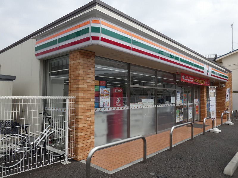 中古マンション 立川市富士見町1丁目 JR青梅線西立川駅 3,090万円