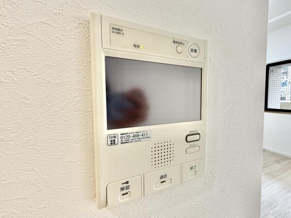 藤和シティホームズ三宮 TVモニター付きインターフォン