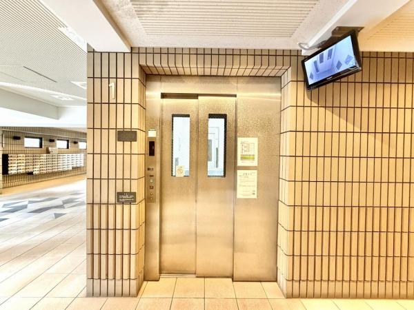 藤和シティホームズ三宮 その他設備(共用部)