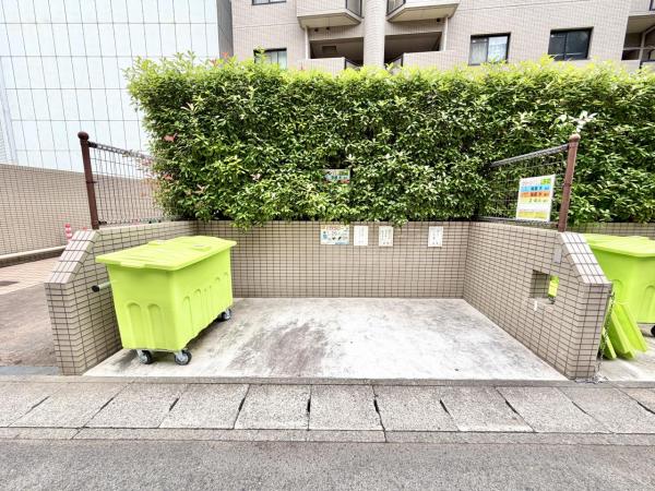 藤和シティホームズ三宮 その他設備(共用部)