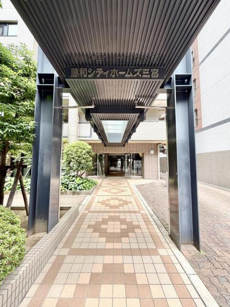 藤和シティホームズ三宮 エントランス（外）