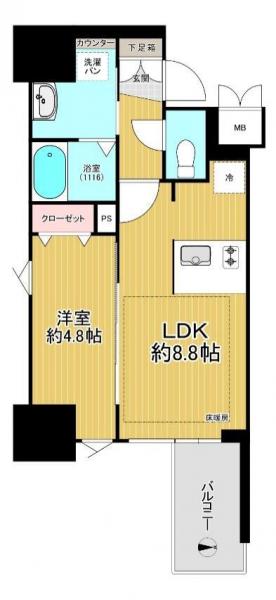 中古マンション 大阪市中央区平野町１丁目 大阪メトロ堺筋線北浜駅 4,190万円