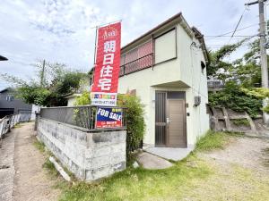 中古戸建 神戸市垂水区東垂水３丁目11-15 山陽電鉄本線東垂水駅 3300000