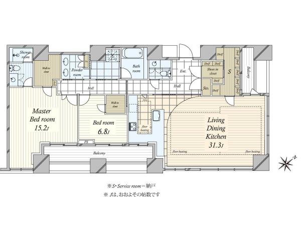 中古マンション 東京都港区赤坂１丁目 南北線溜池山王駅 8億4,800万円