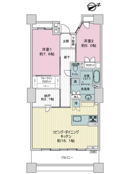 中古マンション 兵庫県尼崎市西大物町 阪神本線尼崎駅 4,180万円