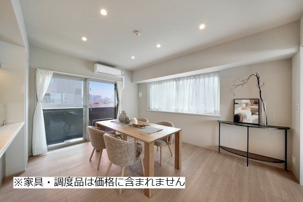 中古マンション 東京都新宿区北町 都営大江戸線牛込神楽坂駅 1億8,980万円