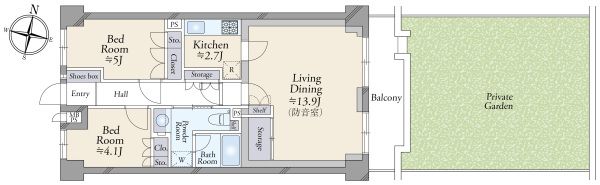 中古マンション 東京都調布市緑ケ丘２丁目 京王競馬場線仙川駅 4,680万円
