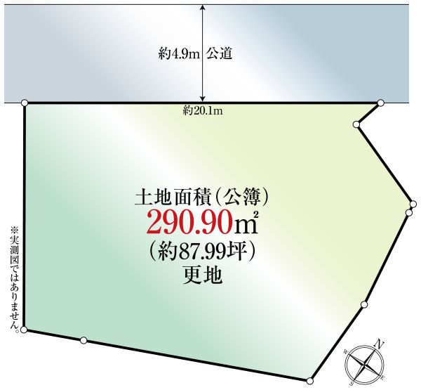 土地 兵庫県西宮市苦楽園一番町 阪急甲陽線苦楽園口駅 8,800万円