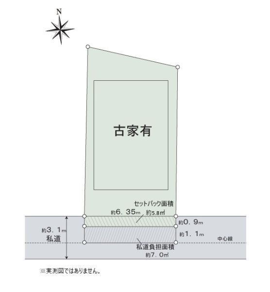土地 兵庫県神戸市中央区再度筋町 神戸市営地下鉄西神山手線県庁前駅 1,680万円