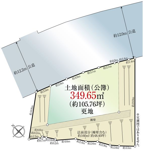 土地 兵庫県西宮市苦楽園一番町 阪急甲陽線苦楽園口駅 8,500万円