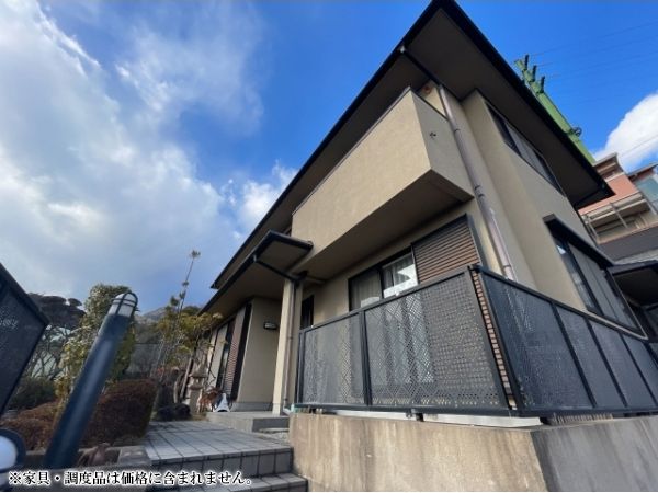 中古戸建 兵庫県芦屋市山手町 阪急神戸線芦屋川駅 9,800万円