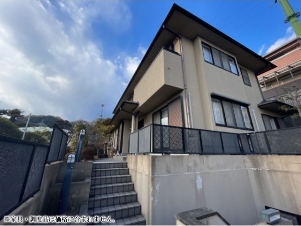 中古戸建 兵庫県芦屋市山手町 阪急神戸線芦屋川駅 9,800万円