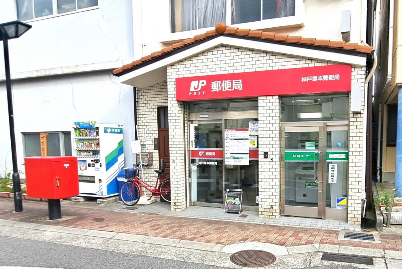 中古マンション 神戸市兵庫区西柳原町 JR山陽本線兵庫駅 2,080万円