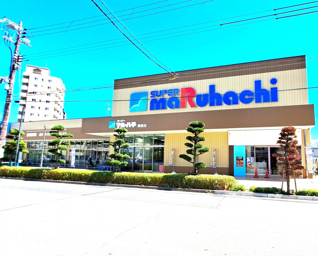 中古マンション 神戸市兵庫区西柳原町 JR山陽本線兵庫駅 2,080万円