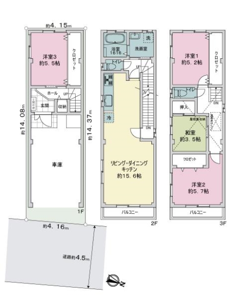 中古戸建 大阪府大阪市福島区野田５丁目 JR大阪環状線野田駅 4,480万円