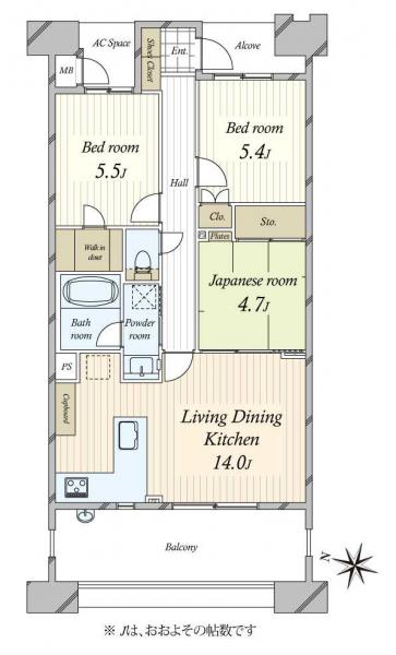 中古マンション 東京都大田区西六郷４丁目 京急本線六郷土手駅 7,280万円