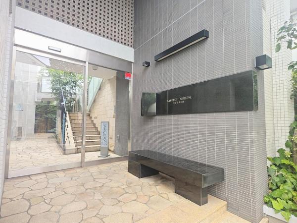 中古マンション 杉並区成田東２丁目 京王井の頭線西永福駅 8,199万円