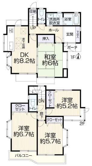 中古戸建 日野市大字川辺堀之内 京王線高幡不動駅 3,549万円