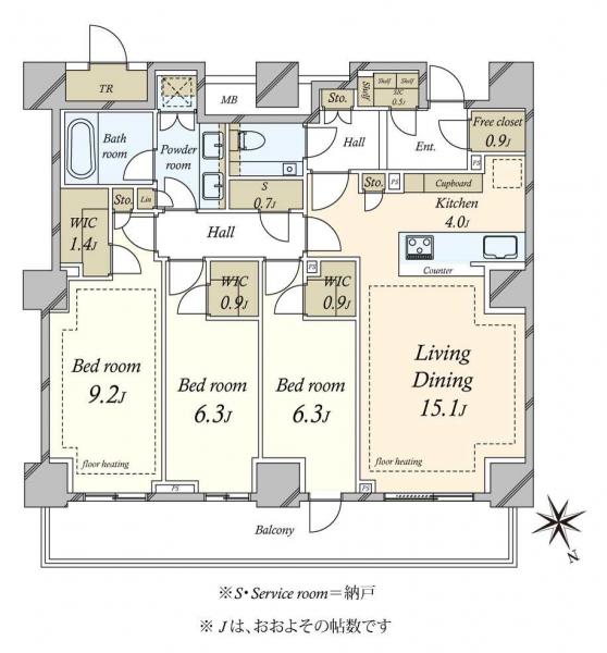 中古マンション 東京都港区三田５丁目 南北線麻布十番駅 5億5,000万円