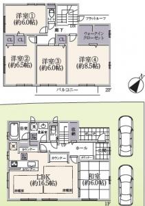 中古戸建 八王子市堀之内661-64 京王相模原線京王堀之内駅 66990000