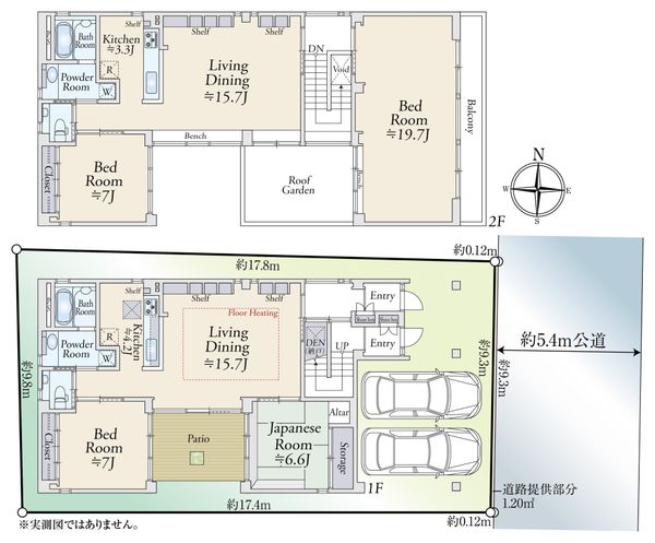 中古戸建 東京都江東区亀戸３丁目 半蔵門線押上駅 1億7,000万円