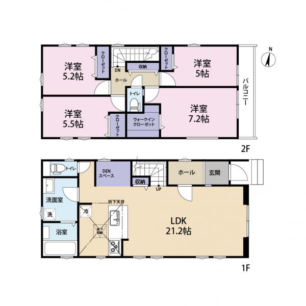 新築戸建 東大和市南街３丁目 西武拝島線東大和市駅 5,899万円