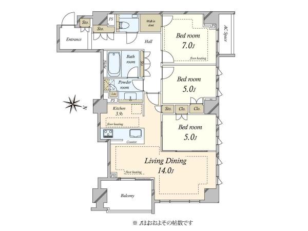 中古マンション 東京都港区西麻布２丁目 千代田線乃木坂駅 3億6,800万円