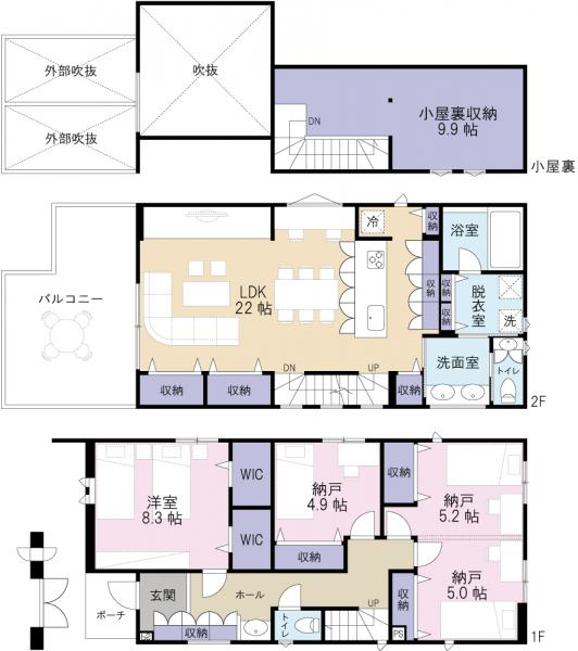 世田谷区宮坂三丁目　新築戸建　全２棟　販売 間取り図