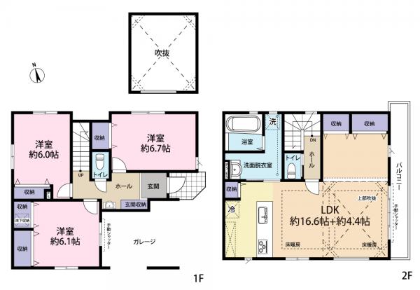 新築戸建 練馬区富士見台１丁目 西武池袋線富士見台駅 9,799万円