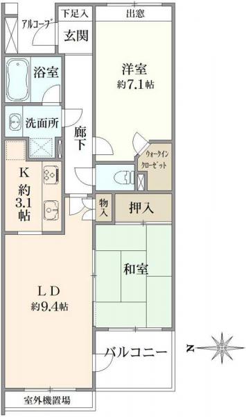 中古マンション 東京都中野区若宮３丁目 西武西武園線鷺ノ宮駅 5,980万円