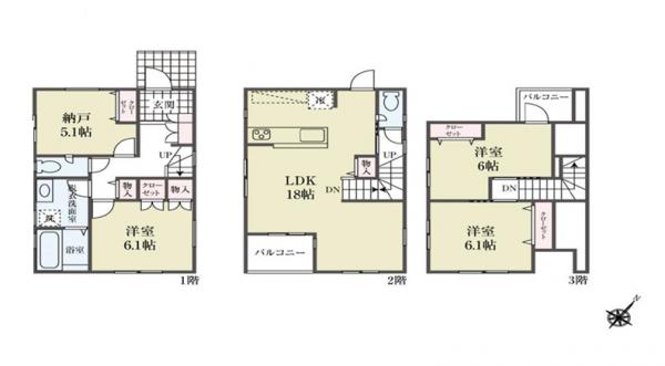 中古戸建 中野区野方５丁目 西武新宿線野方駅 8,780万円