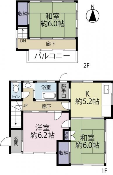 中古戸建 立川市富士見町４丁目 JR中央線立川駅 3,990万円
