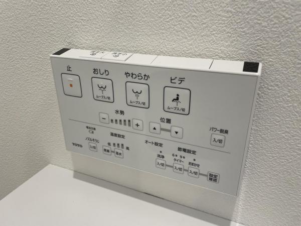 新築戸建 足立区本木西町 日暮里・舎人ライナー扇大橋駅 4,480万円