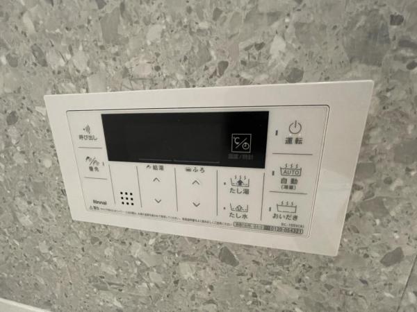 新築戸建 足立区本木西町 日暮里・舎人ライナー扇大橋駅 4,480万円