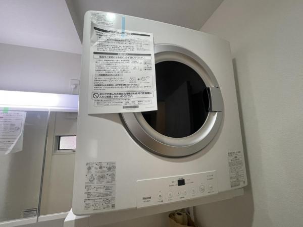 新築戸建 足立区本木西町 日暮里・舎人ライナー扇大橋駅 4,480万円