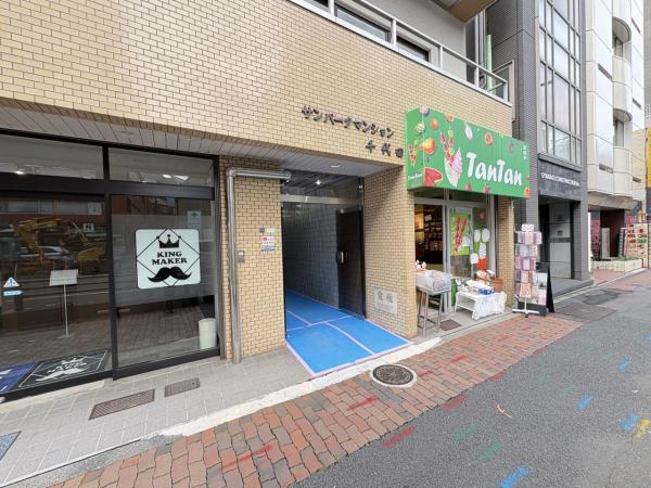 中古マンション 千代田区飯田橋２丁目 東西線飯田橋駅 5,980万円